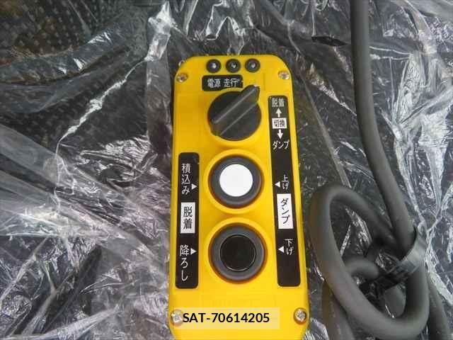 Mitsubishi CANTER 2024-11 5860932-28