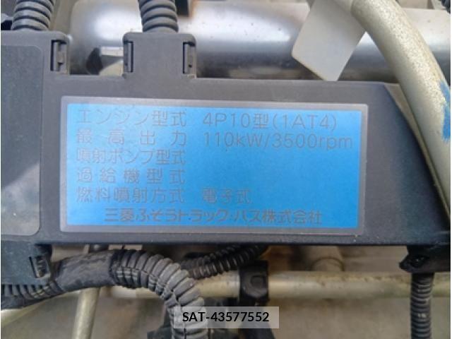 Mitsubishi CANTER 2013-11 5861058-18