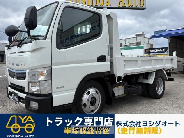 Mitsubishi CANTER 2016-08 5861007-0
