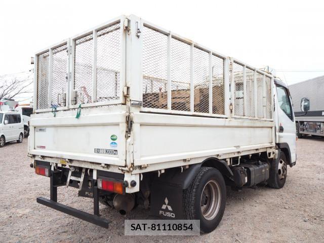 Mitsubishi CANTER 2015-09 5861116-4
