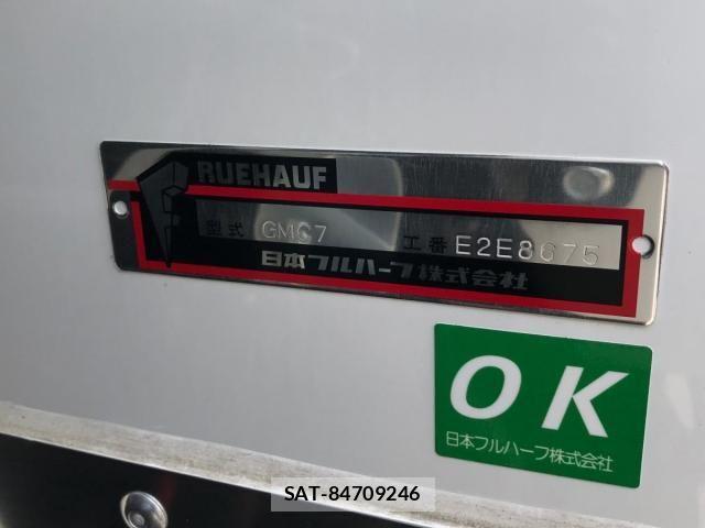 Mitsubishi CANTER 2024-11 5861126-6