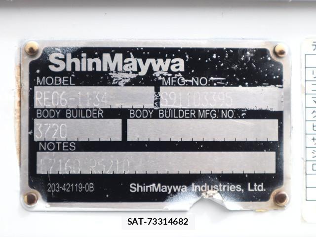 Mitsubishi CANTER 2018-12 5861001-14