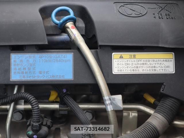 Mitsubishi CANTER 2018-12 5861001-16