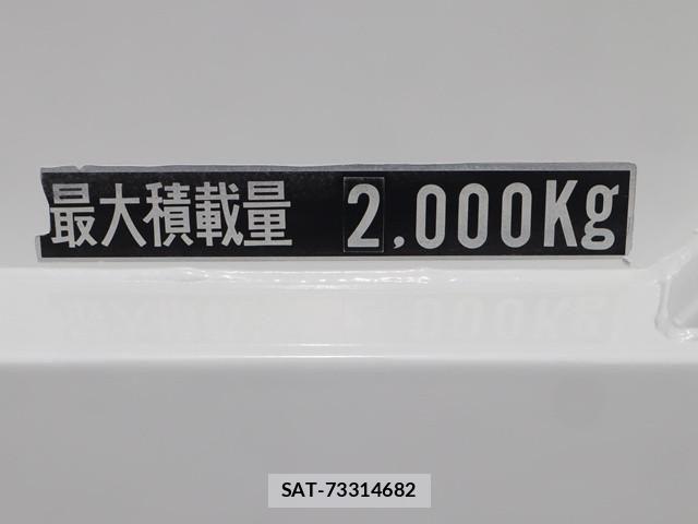Mitsubishi CANTER 2018-12 5861001-18