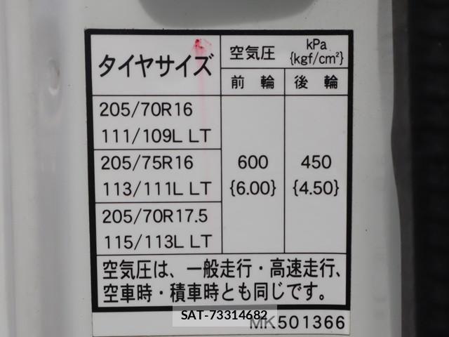 Mitsubishi CANTER 2018-12 5861001-19