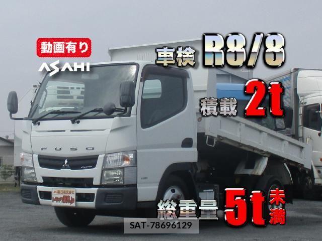 Mitsubishi CANTER 2015-08 5861023-0
