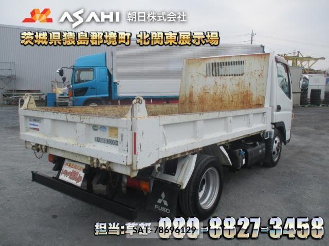 Mitsubishi CANTER 2015-08 5861023-1