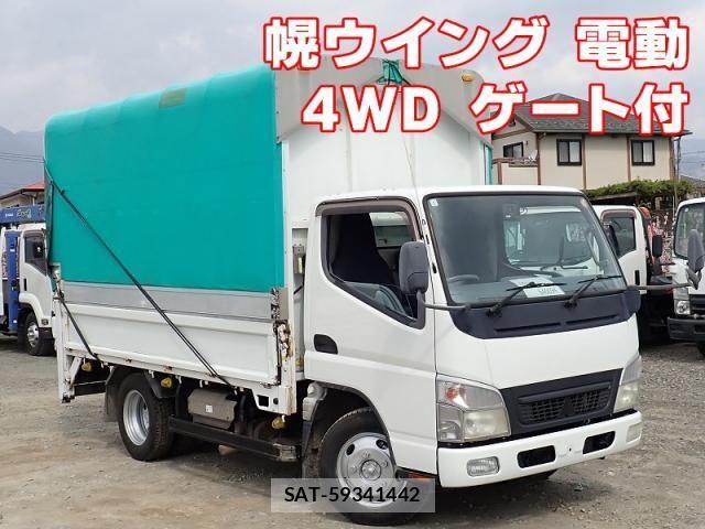 Mitsubishi CANTER 2008-01 5861118-0