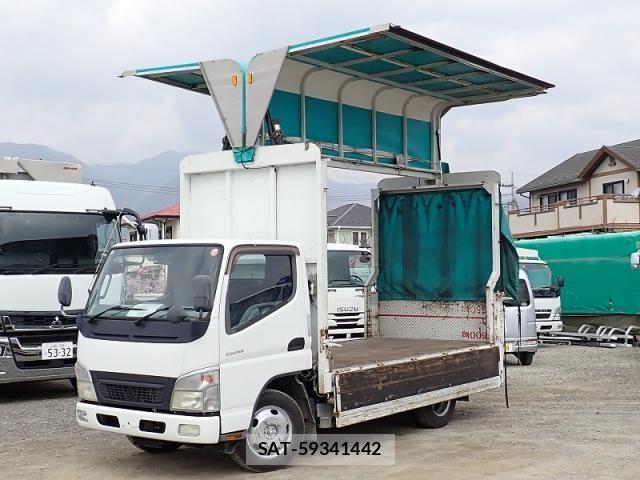 Mitsubishi CANTER 2008-01 5861118-1