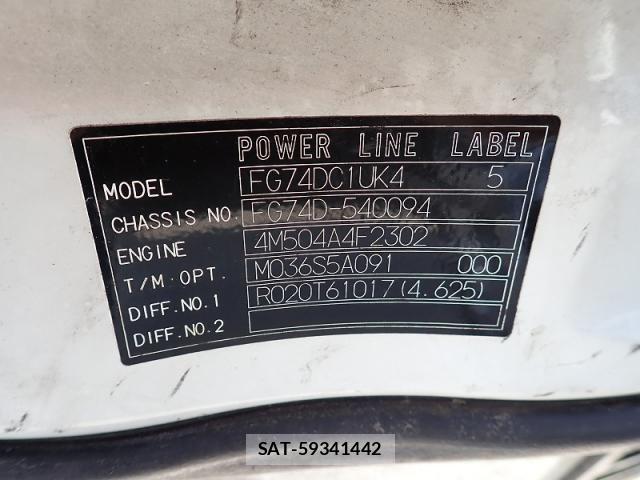 Mitsubishi CANTER 2008-01 5861118-27