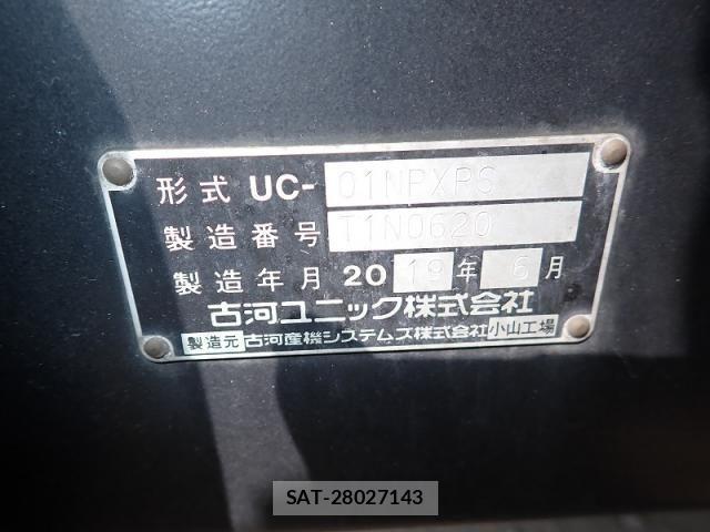 Mitsubishi CANTER 2019-07 5860936-26