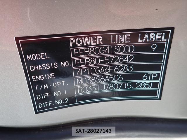 Mitsubishi CANTER 2019-07 5860936-27