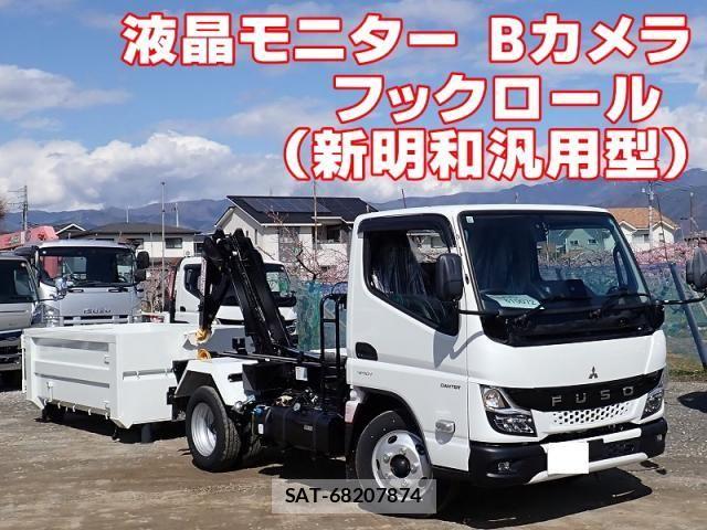 Mitsubishi CANTER 2024-11 5860934-0