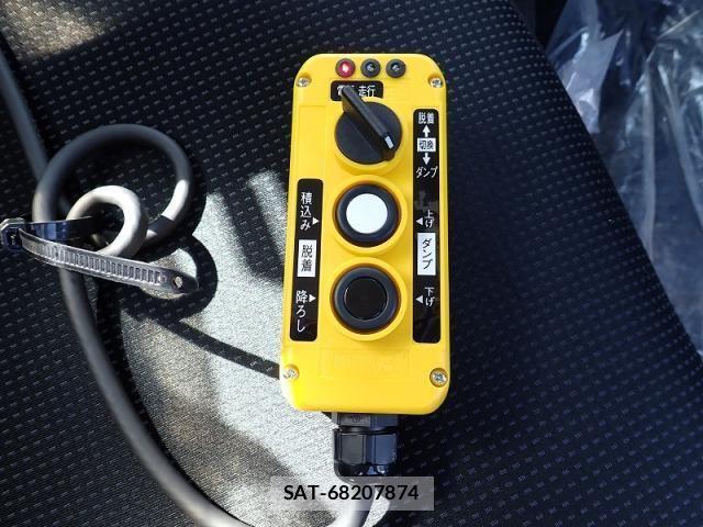 Mitsubishi CANTER 2024-11 5860934-14