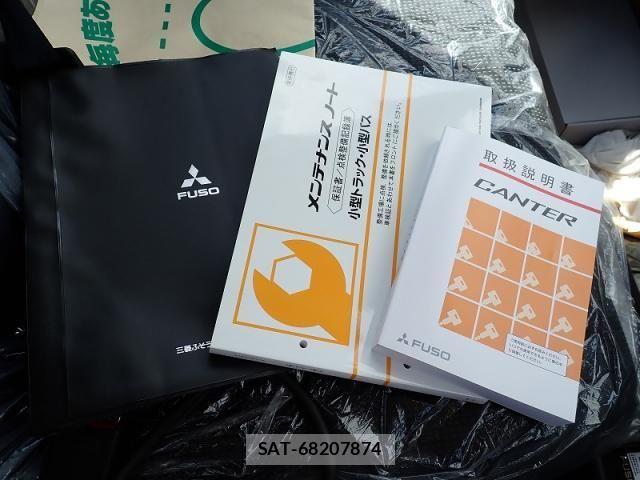 Mitsubishi CANTER 2024-11 5860934-17