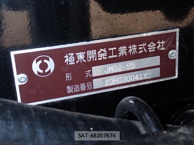 Mitsubishi CANTER 2024-11 5860934-25