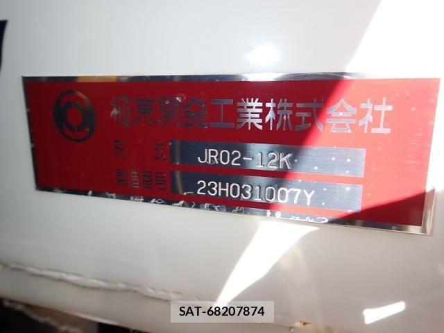 Mitsubishi CANTER 2024-11 5860934-26