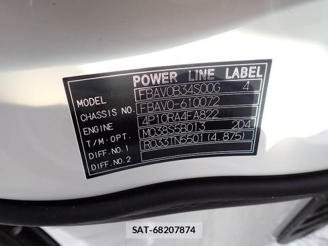 Mitsubishi CANTER 2024-11 5860934-27