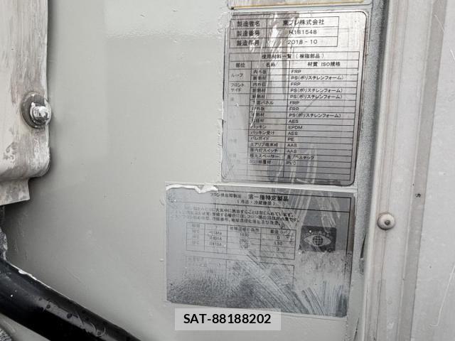 Mitsubishi CANTER 2018-11 5861033-9