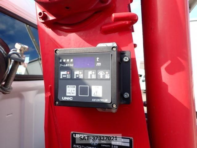 Mitsubishi CANTER 2020-03 5860945-14