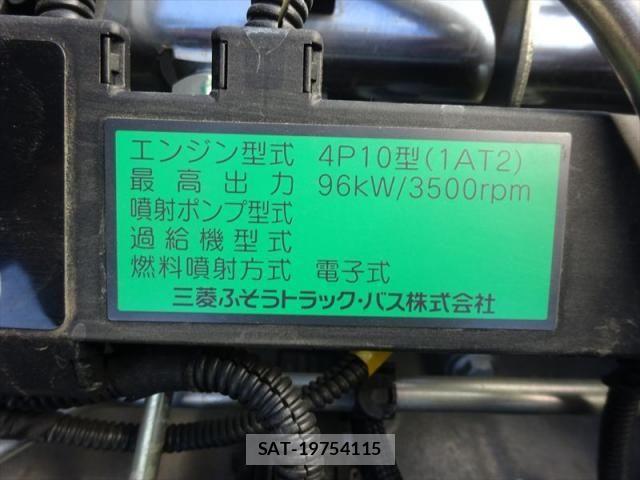Mitsubishi CANTER 2013-07 5861031-22
