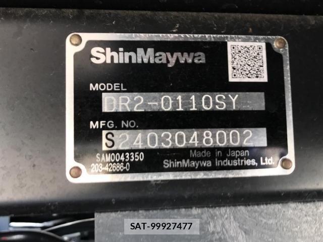 Mitsubishi CANTER 2024-07 5860948-8