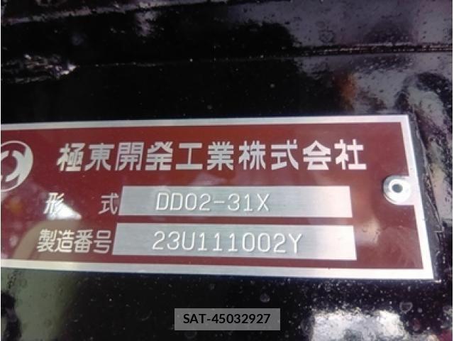 Mitsubishi CANTER 2025-11 5860937-9