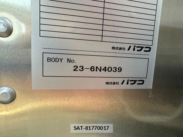 Mitsubishi CANTER 2024-04 5860951-27