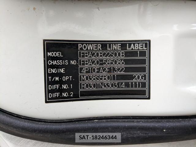 Mitsubishi CANTER 2021-02 5861105-1