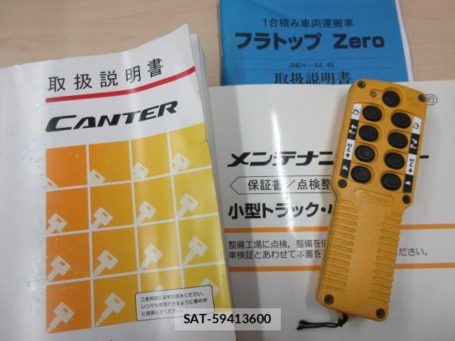 Mitsubishi CANTER 2018-05 5860950-4
