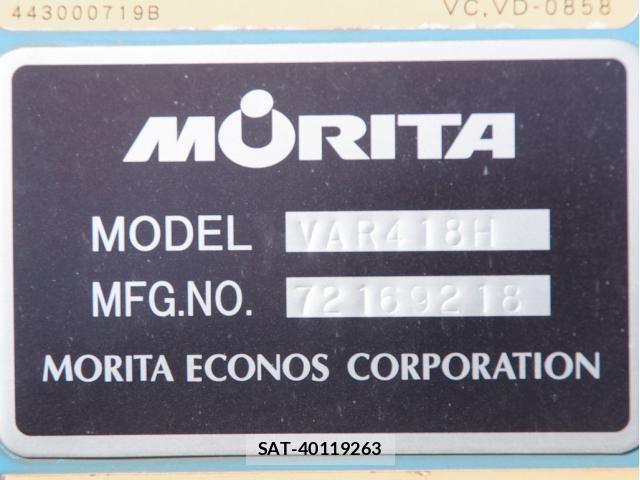 Mitsubishi CANTER 2017-02 5861082-18