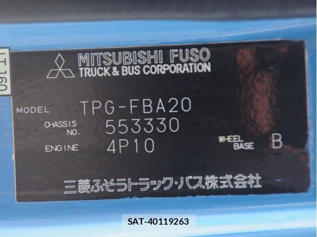 Mitsubishi CANTER 2017-02 5861082-27