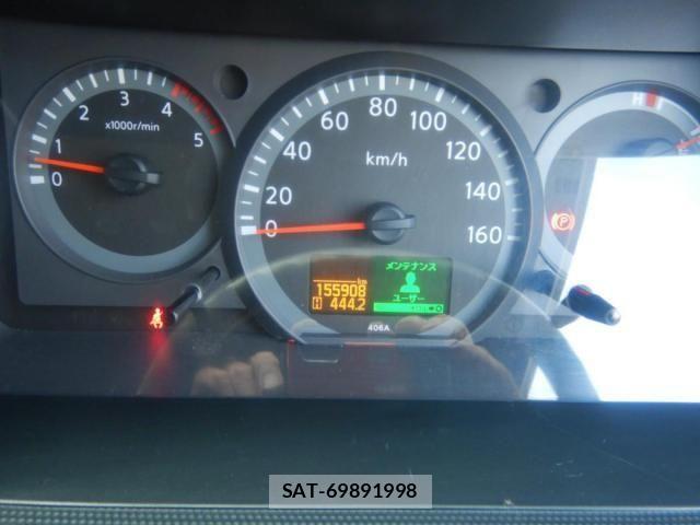 Mitsubishi CANTER 2015-12 6007990-29