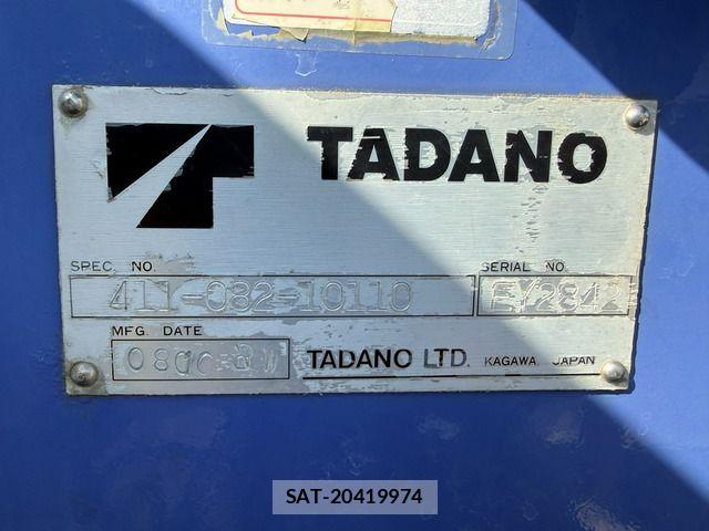 Mitsubishi CANTER 2008-11 6007966-11