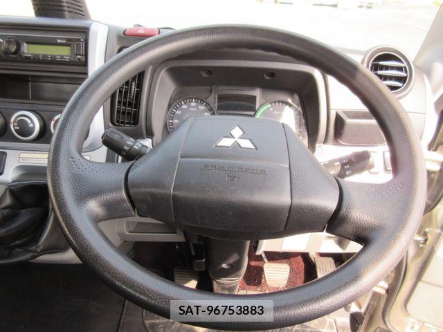 Mitsubishi CANTER 2021-04 6007878-29