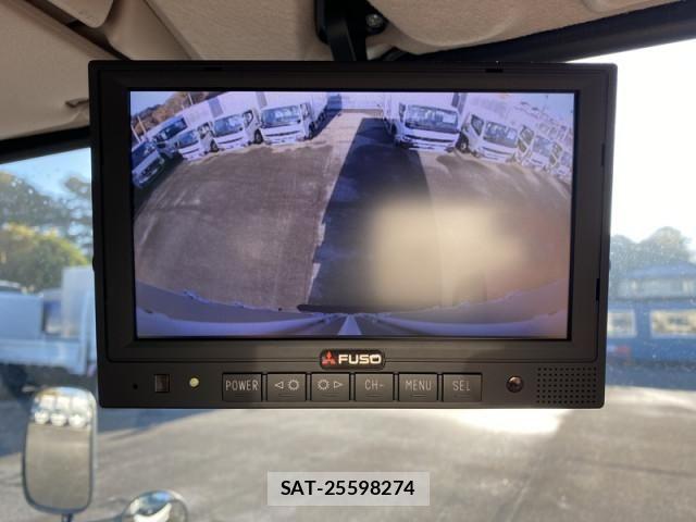 Mitsubishi CANTER 2026-01 6007879-15