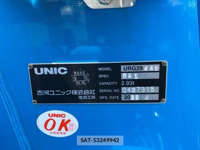 Mitsubishi CANTER 2025-12 6007861-9