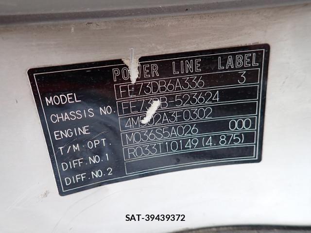 Mitsubishi CANTER 2007-06 6007987-27
