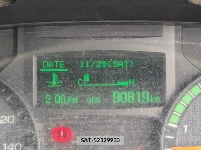 Mitsubishi CANTER 2019-03 6007945-15