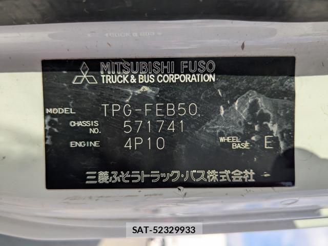 Mitsubishi CANTER 2019-03 6007945-1