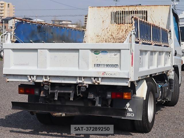 Mitsubishi CANTER 2019-06 6007925-2