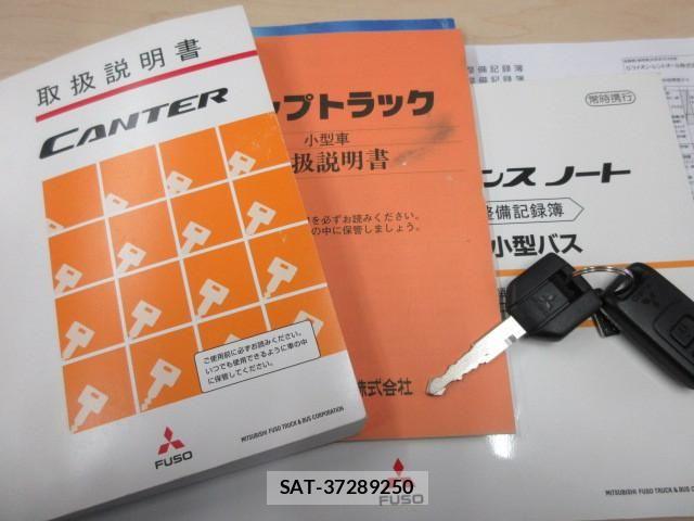 Mitsubishi CANTER 2019-06 6007925-4