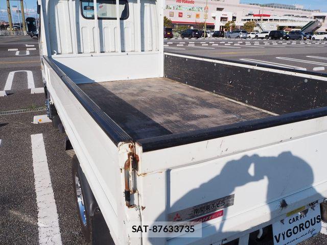 Mitsubishi CANTER 2021-03 6007968-24