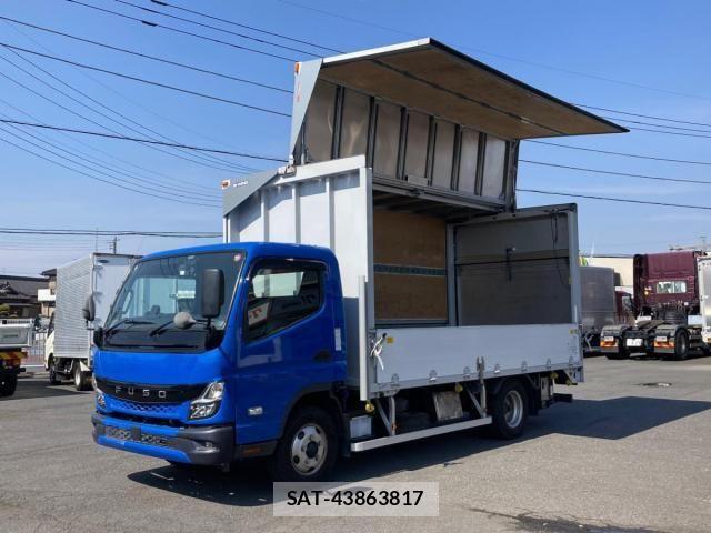 Mitsubishi CANTER 2022-07 6007891-0