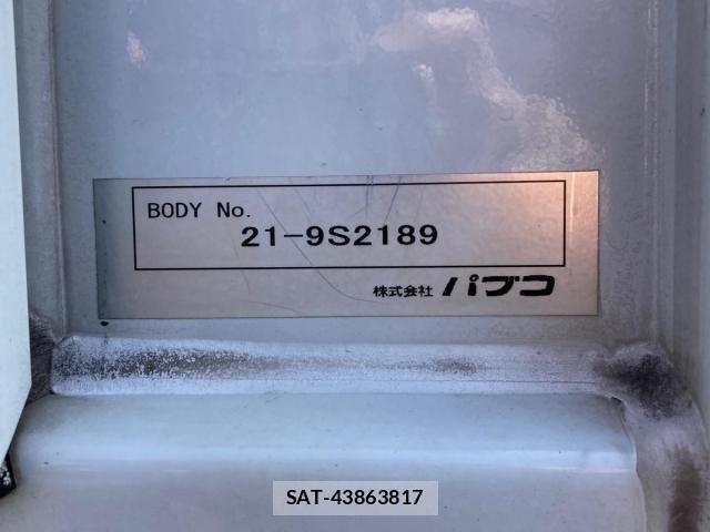 Mitsubishi CANTER 2022-07 6007891-8