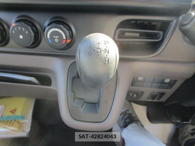 Mitsubishi CANTER 2025-12 6007889-14