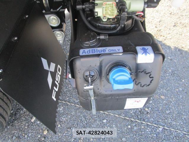 Mitsubishi CANTER 2025-12 6007889-26
