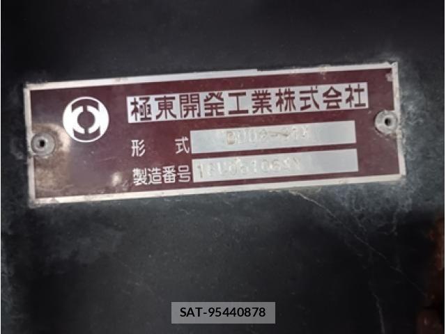 Mitsubishi CANTER 2019-02 6007900-14