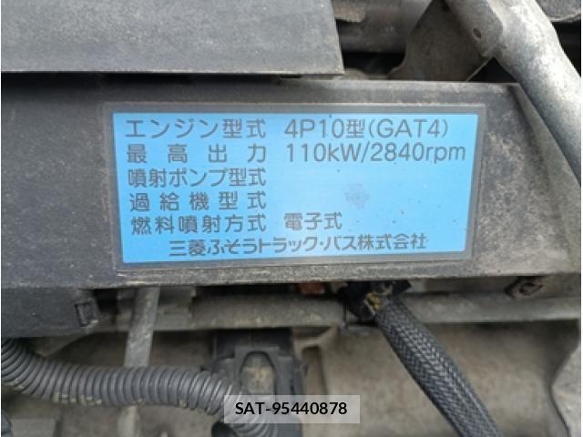 Mitsubishi CANTER 2019-02 6007900-18