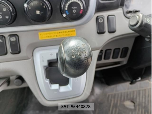Mitsubishi CANTER 2019-02 6007900-27